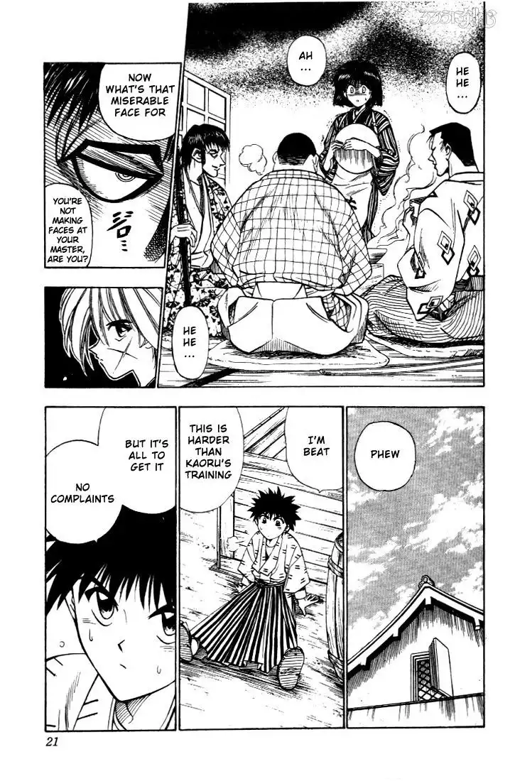 Rurouni Kenshin Chapter 31 18